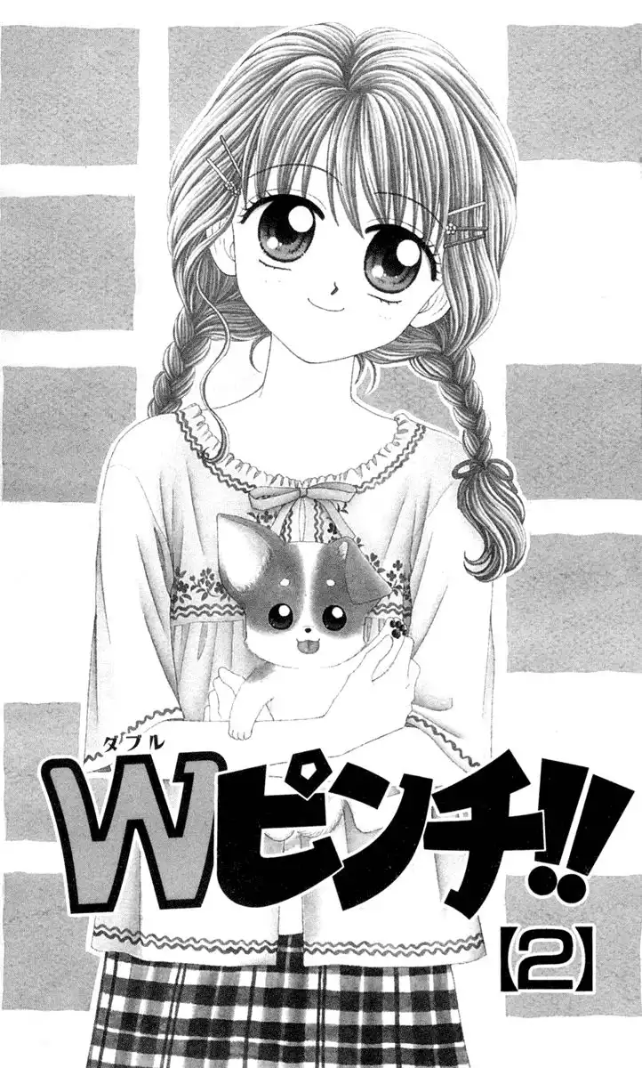 W Pinch Chapter 5 4